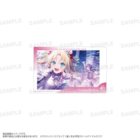 『ラブライブ!蓮ノ空女学院スクールアイドルクラブ』トレーディングアクリルカード【BOX】